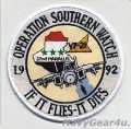 VF-21 FREELANCERSオペレーションサザンウォッチ1992クルーズ記念パッチ（デッドストック）