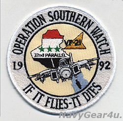 画像1: VF-21 FREELANCERSオペレーションサザンウォッチ1992クルーズ記念パッチ