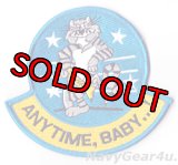 F-14 TOMCAT ANYTIME,BABY...! マスコットパッチ（デッドストック）