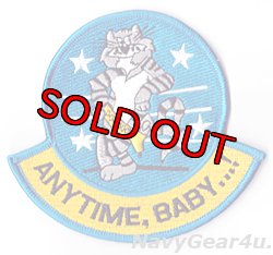 画像1: F-14 TOMCAT ANYTIME,BABY...! マスコットパッチ（デッドストック）