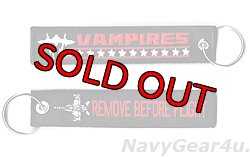 画像1: VX-9 VAMPIRES REMOVE BEFORE FLIGHTキーリング