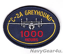 画像1: C-2A GREYHOUND 1000飛行時間達成記念パッチ（NEW Ver./ベルクロ有無）