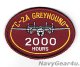 C-2A GREYHOUND 2000飛行時間達成記念パッチ（ベルクロ有無）