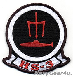 画像1: HSC-9 TRIDENTS THROWBACK部隊パッチ（HS-3最終期Ver.）