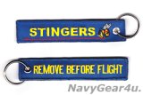 VFA-113 STINGERS REMOVE BEFORE FLIGHTキーリング