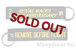 画像1: VFA-27 ROYAL MACES 部隊創設50周年記念REMOVE BEFORE FLIGHTキーリング