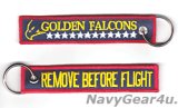 HSC-12 GOLDEN FALCONS REMOVE BEFORE FLIGHTキーリング