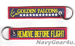 画像1: HSC-12 GOLDEN FALCONS REMOVE BEFORE FLIGHTキーリング