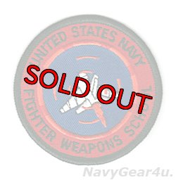 画像1: NSAWC/NAWDC NFWS TOPGUN卒業パッチ（ベルクロ有無）
