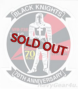画像1: VFA-154 BLACK KNIGHTS部隊創設70周年記念ステッカー