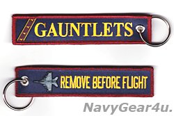 画像1: VAQ-136 GAUNTLETS REMOVE BEFORE FLIGHTキーリング