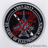 VAQ-141 SHADOWHAWKS 部隊創設30周年記念ショルダーバレットパッチ（ベルクロ有無）