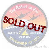 VFA-115 EAGLES さよなら厚木"The End of an Era"2017記念パッチ