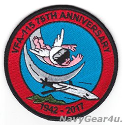 画像1: VFA-115 EAGLES 部隊創設75周年記念THROWBACK部隊パッチ(ベルクロ有無）
