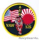 VAW-125 TIGERTAILS FDNFショルダーバレットパッチ（ベルクロ有無）