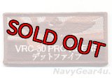 VRC-30 DET.5 PROVIDERSファン用パイロットネームタグ（デザートVer./ベルクロ付き）