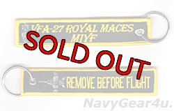 画像1: VFA-27 ROYAL MACES REMOVE BEFORE FLIGHTキーリング