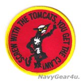 VMA/VMFA-311 TOMCATS ショルダーバレットパッチ（ベルクロ有無）