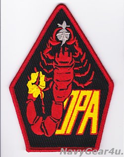 画像1: VAQ-132 SCORPIONS JOPAショルダーパッチ（ベルクロ有無）