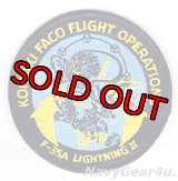 小牧FACO F-35A LIGHTNING II"雷神”フライトオペレーションパッチ（ベルクロ有無）