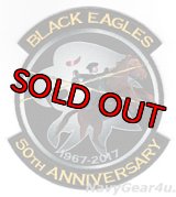 VAW-113 BLACK EAGLES部隊創設50周年記念パッチ（ハイブリッド）