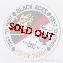 画像1: VF-41 BLACK ACES 2000年部隊創設50周年記念パッチ（デッドストック）