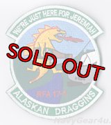 51FW/25FS ASSAM DRAGONS レッドフラッグ・アラスカ17-1参加記念パッチ（ベルクロ付き）