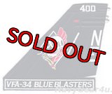 VFA-34 BLUE BLASTERS NE400CAGバード垂直尾翼パッチ