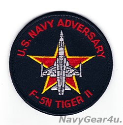 画像1: VFC-13 SAINT ADVERSARY F-5Nショルダーバレットパッチ（ベルクロ有無）