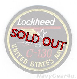 画像1: UNITED STATES NAVY C-130Tショルダーバレットパッチ