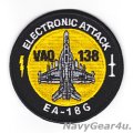 VAQ-138 YELLOW JACKETS EA-18Gショルダーバレットパッチ(ベルクロ有無）
