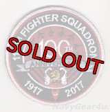 ニュージャージーANG 177FW/119FS JERSEY DEVILS 部隊創設100周年記念パッチ（ベルクロ付き）