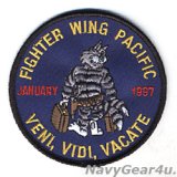 FIGHTER WING PACIFIC NASミラマーVENI,VIDI,VACATE 1997記念パッチ（ベルクロ有無）