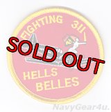 VMA-311 TOMCATS THROWBACKショルダーバレットパッチ（ベルクロ付き）