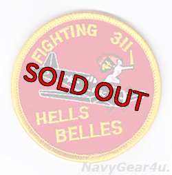 画像1: VMA-311 TOMCATS THROWBACKショルダーバレットパッチ（ベルクロ付き）