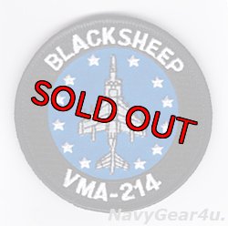 画像1: VMA-214 BLACK SHEEPS AV-8Bショルダ―バレットパッチ（ベルクロ付き）