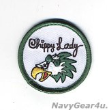 VFA-195 DAM BUSTERS Chippy Ladyマスコットパッチ