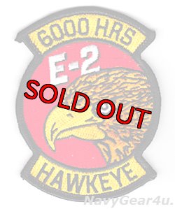 画像1: E-2C HAWKEYE 6000飛行時間達成記念パッチ