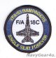 VFA-83 RAMPAGERS F/A-18Cショルダーバレットパッチ(ベルクロ有無）