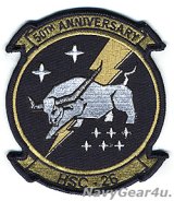 HSC-26 CHARGERS 部隊創設50周年記念部隊パッチ