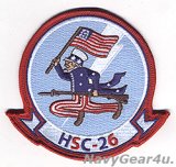 HSC-26 CHARGERS 部隊パッチ（建国記念Ver.）