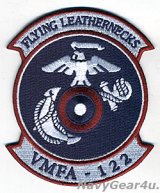 VMFA-122 THE FLYING LEATHERNECKS部隊パッチ（ベルクロ有無）