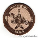 VAQ-137 ROOKS EA-18Gショルダーバレットパッチ（デザート）