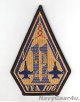 VFA-106 GLADIATORS CLASS 2011-02パッチ