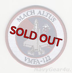 画像1: VMFA-122 THE FLYING LEATHERNECKS F-35Bショルダーバレットパッチ（ベルクロ有無）