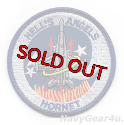 画像1: VMFA-321 HELL'S ANGELS F/A-18Aショルダーバレットパッチ（デッドストック）