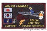 VAQ-134 GARUDAS PACOMディプロイメント2017-18記念パッチ（Ver.1）