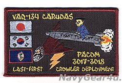 画像1: VAQ-134 GARUDAS PACOMディプロイメント2017-18記念パッチ（Ver.1）