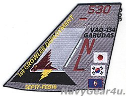 画像1: VAQ-134 GARUDAS 1stグラウラーディプロイメントSEP17-FEB18記念パッチ