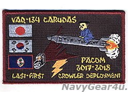 画像1: VAQ-134 GARUDAS PACOMディプロイメント2017-18記念パッチ（Ver.2）
